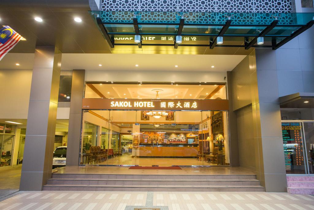 Sakol Hotel Hat Yai Extérieur photo