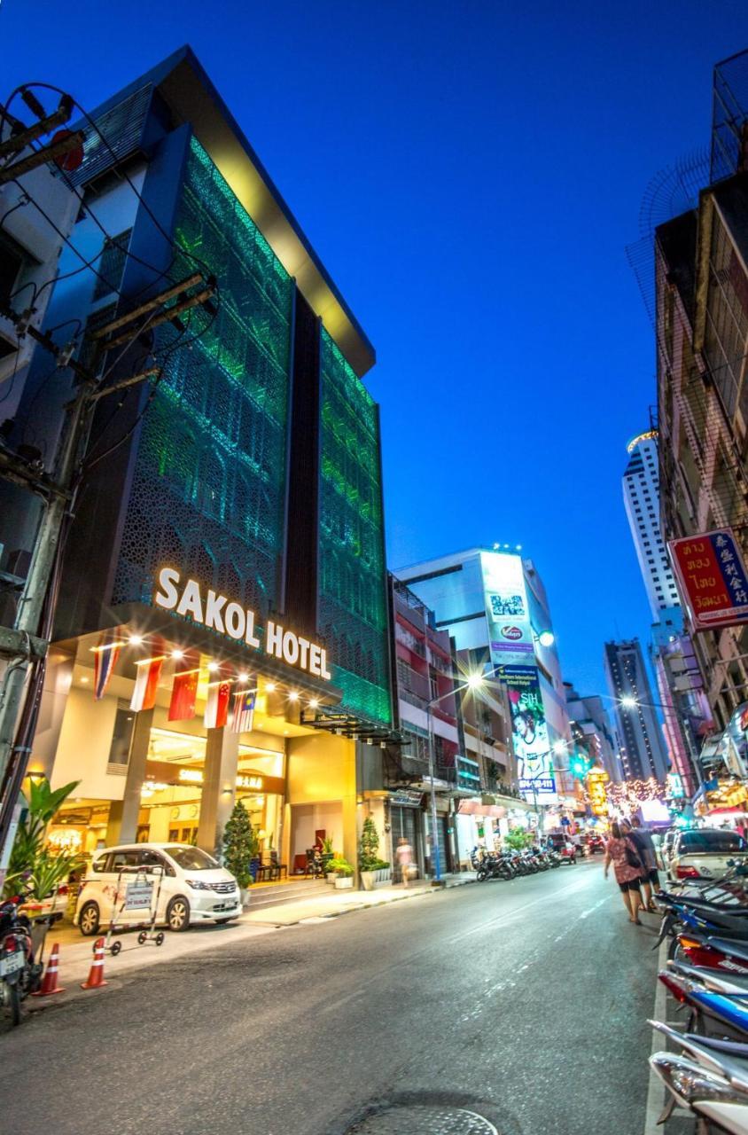 Sakol Hotel Hat Yai Extérieur photo